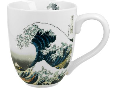 skodelice darila dekoracije igrace 2620101318359