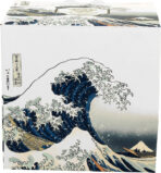 skodelice darila dekoracije igrace 2620101318385 2