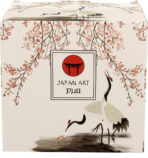 skodelice darila dekoracije igrace 2620121318374 2