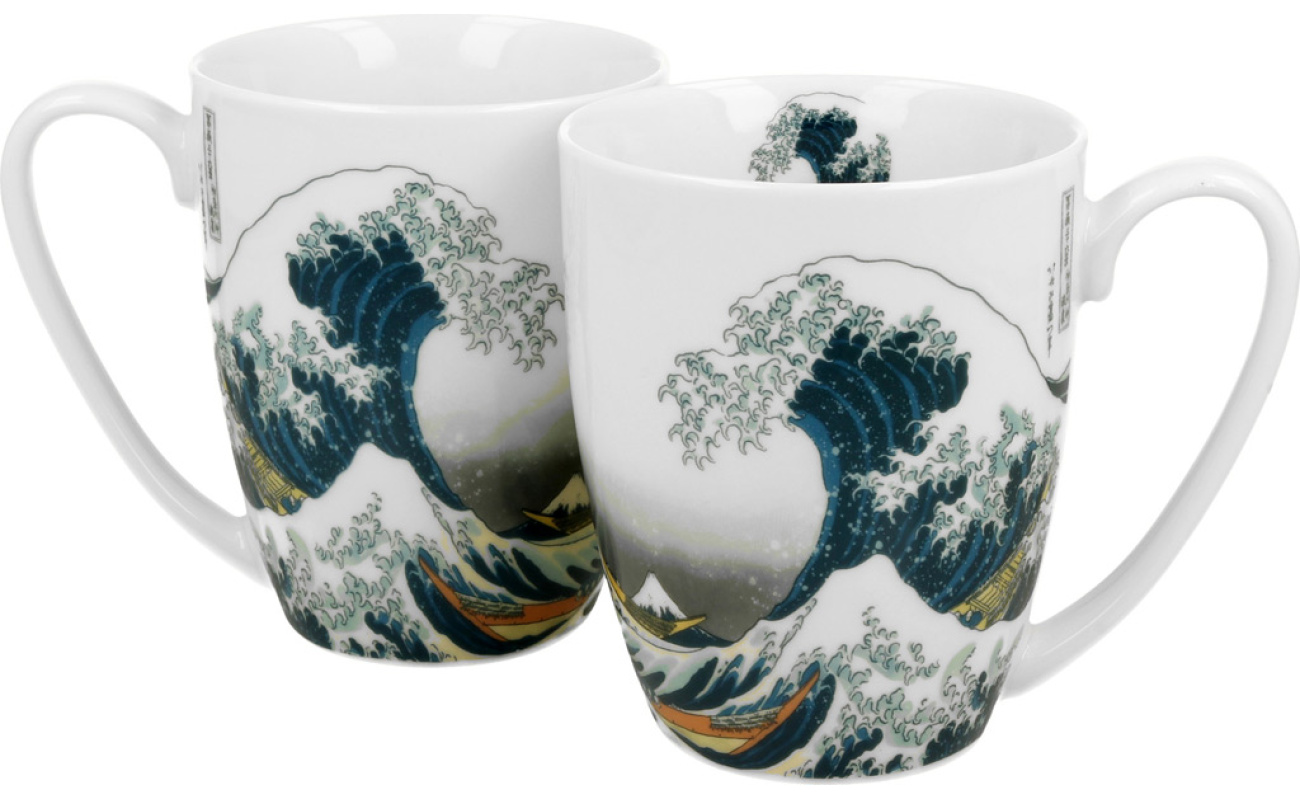 skodelice darila dekoracije igrace 2620131318379