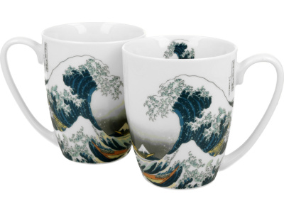 skodelice darila dekoracije igrace 2620131318379