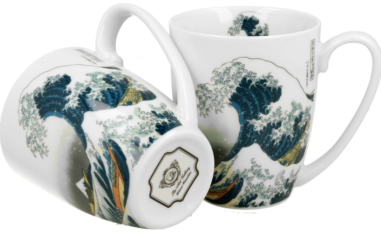 skodelice darila dekoracije igrace 2620131318379 1