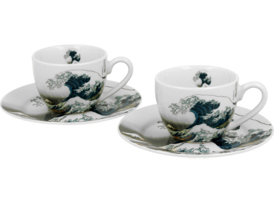 skodelice darila dekoracije igrace 2620141318366