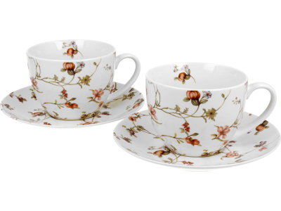 skodelice darila dekoracije igrace 2620151318360