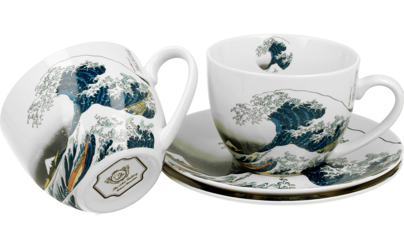 skodelice darila dekoracije igrace 2620151318362 1