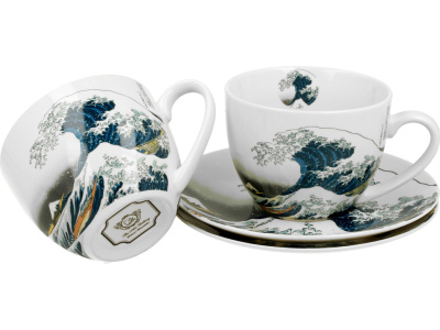 skodelice darila dekoracije igrace 2620151318362 1